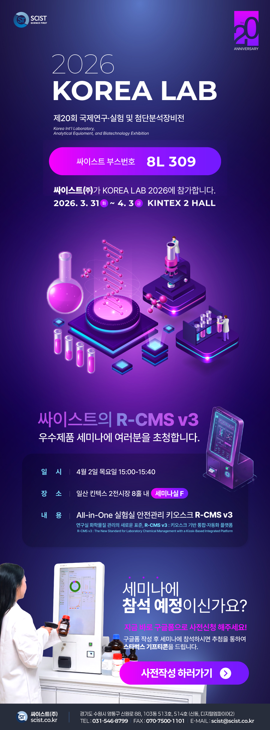 업로드한 이미지