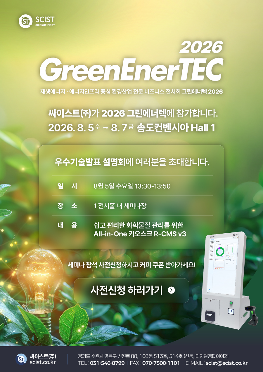 업로드한 이미지